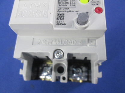 サーキットブレーカ2P20A EW50AFC