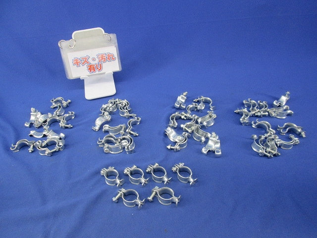 パイラッククリップ(46個入) 16C