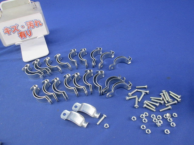 パイラッククリップ(19個入) 31C28C