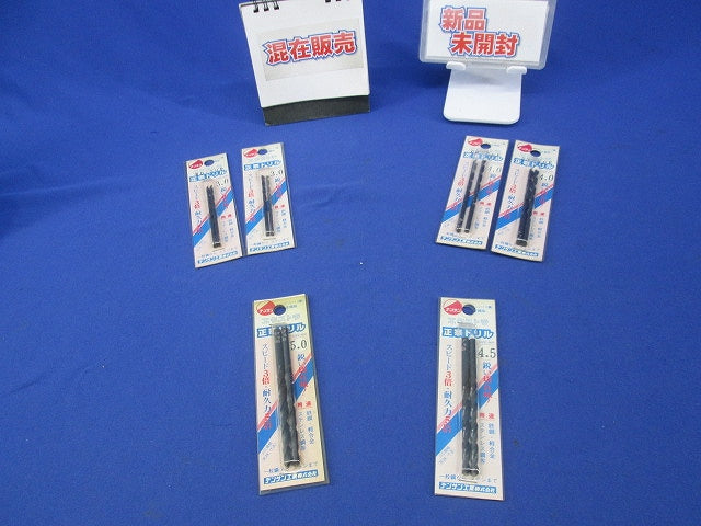 正宗ドリルセット(混在6本入) 3.0他