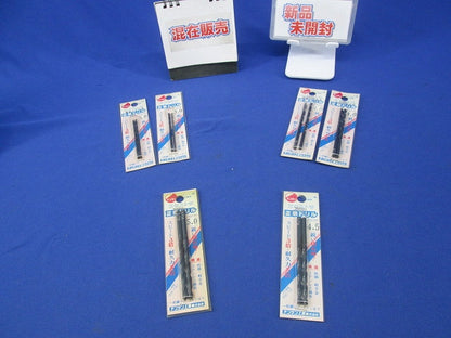 正宗ドリルセット(混在6本入) 3.0他
