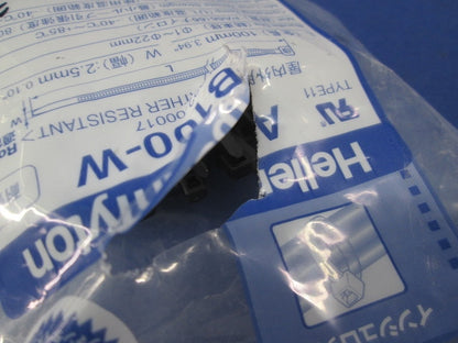 インシュロック ABタイ(屋外用・耐候グレード)(170本以上) AB100-W