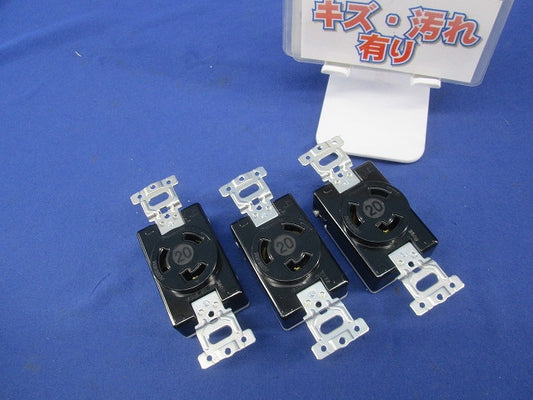 接地2P20A引掛埋込コンセント(3個入) WF2520