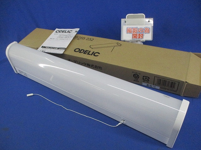 LEDキッチンライト(昼白色) OB255232