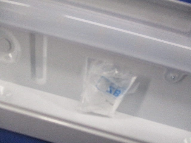 LEDキッチンライト(昼白色) OB255232