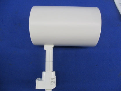 スポットライト(配線ダクト取付専用)温白色 DSL-4707AW