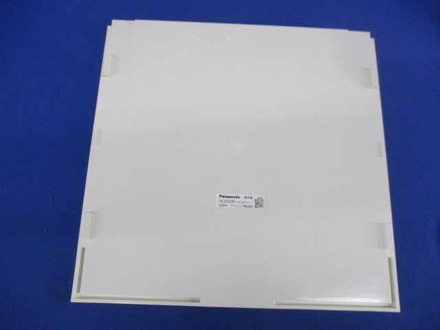 避難口誘導灯表示板B級(表示板のみ) FK20000