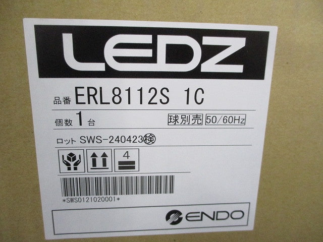 LEDバリドライト(グラウンドアップライト) ERL8112S1C