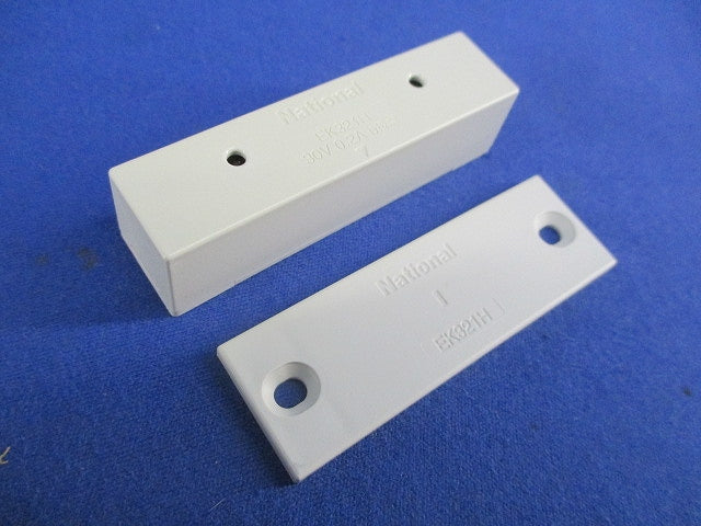 45mmマグネットスイッチ(b接点)グレー National EK321H