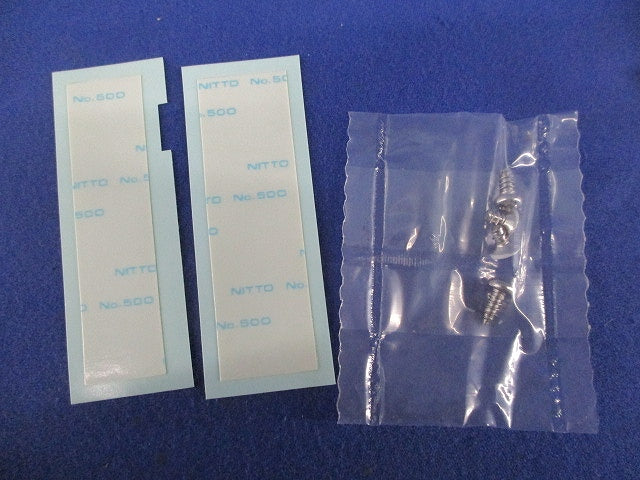 45mmマグネットスイッチ(b接点)グレー National EK321H