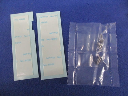 45mmマグネットスイッチ(b接点)グレー National EK321H