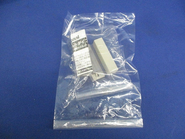 45mmマグネットスイッチ(b接点)グレー National EK321H