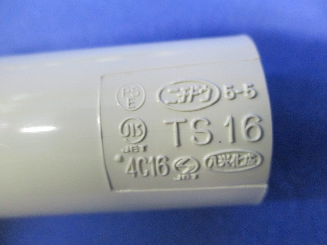 TSカップリング(12個入) TS16JHW