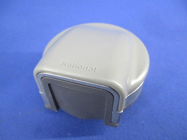 ロ-テンションアウトレット National DUK60010