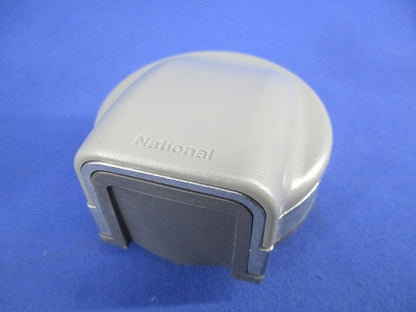 ロ-テンションアウトレット National DUK60010