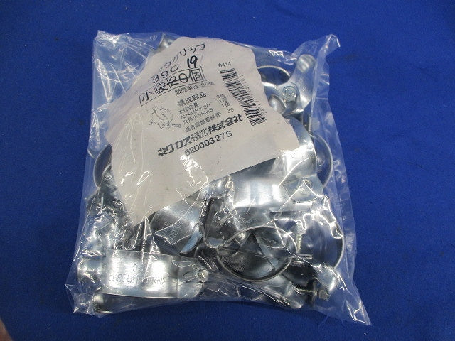 パイラッククリップ(19個入) 39C