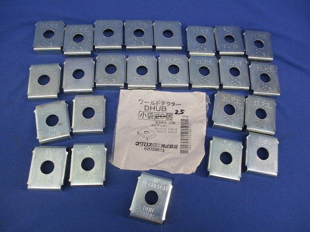 チャンネル吊り金具(25個入) DHUDHUB