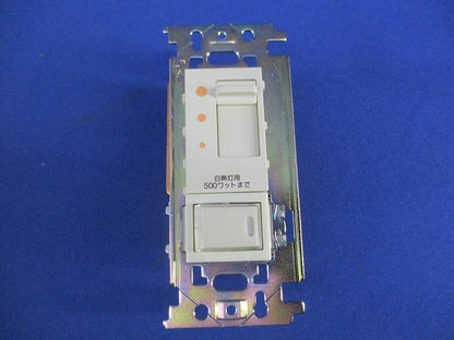 ムードスイッチC(3路・片切両用)(白熱灯ライトコントロール)(モダンプレート付) WNP57625