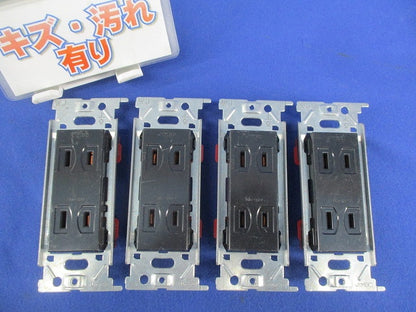 埋込ダブルコンセント(4個入)傷・汚れ有 JEC-BN-55