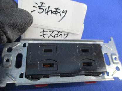 埋込ダブルコンセント(4個入)傷・汚れ有 JEC-BN-55