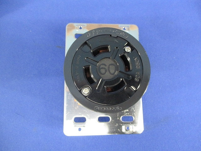 接地3P60A引掛埋込コンセント(圧着端子付)(ブラック) WF2460B