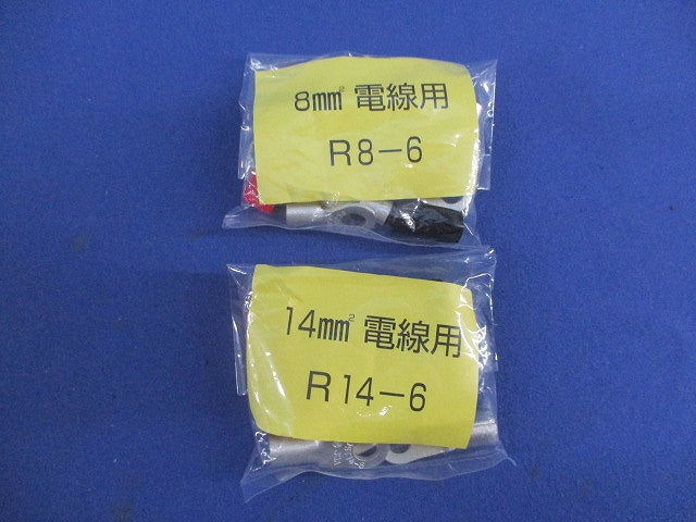 接地3P60A引掛埋込コンセント(圧着端子付)(ブラック) WF2460B