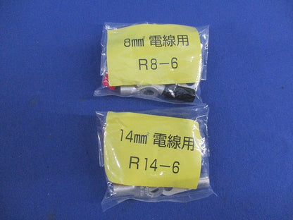 接地3P60A引掛埋込コンセント(圧着端子付)(ブラック) WF2460B