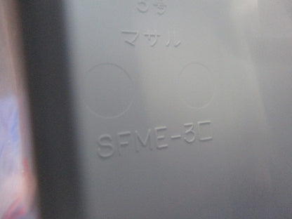 ニューエフモール付属品3号セット(混在20個入)(ホワイト) SFME-3他