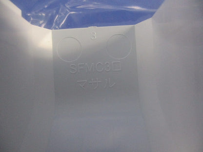 ニューエフモール付属品3号セット(混在20個入)(ホワイト) SFME-3他