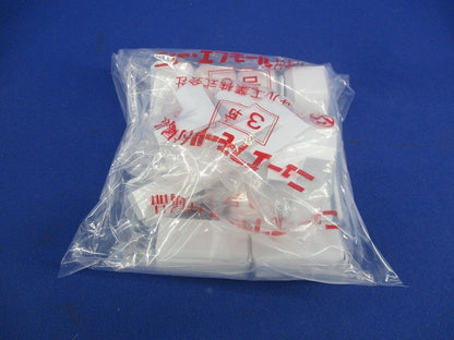 ニューエフモール付属品3号セット(混在20個入)(ホワイト) SFME-3他