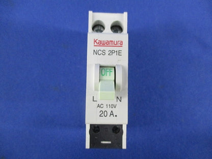 ノーヒューズブレーカ 2P1E20A NCS2P1E20