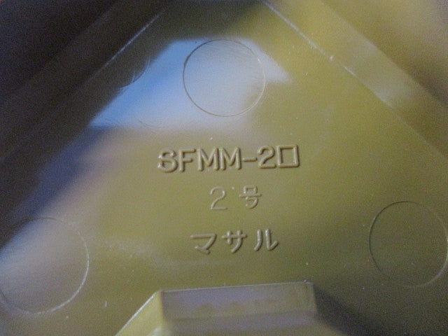 ニュー･エフモール付属品2号3号セット(混在17個入)ブラウン SFMM-2他