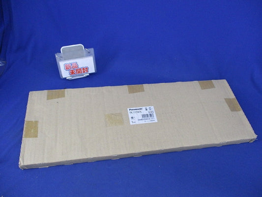 壁直付型 誘導灯リニューアルプレート C級 新品未開封 FK11747C