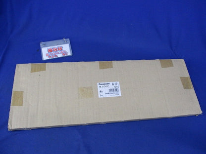 壁直付型 誘導灯リニューアルプレート C級 新品未開封 FK11747C