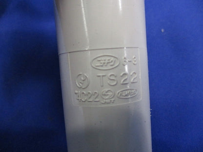 TSカップリング(10個入) TS22J