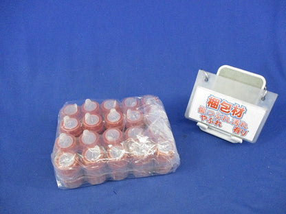 速結コネクタ National(10個×2計20個入)新品未開封 DMS16K