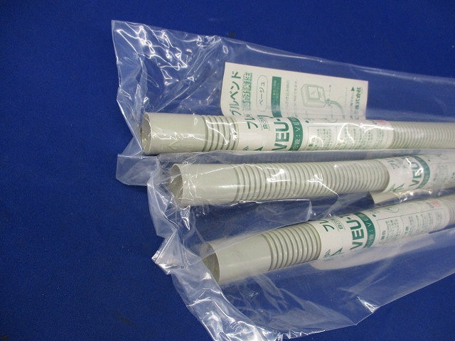 フレキシブルベンド(3個入)ベージュ VEU-16J