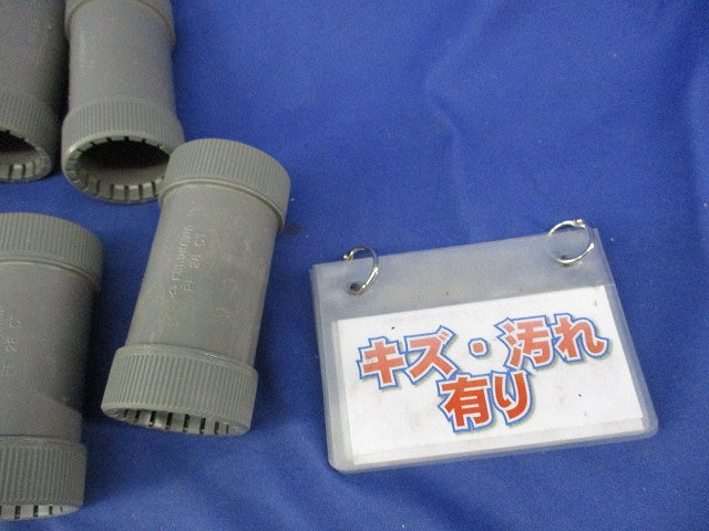 カップリング(11個入)傷・汚れ有 PF28CT