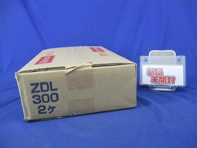 基礎ブロック(2個入) ZDL300
