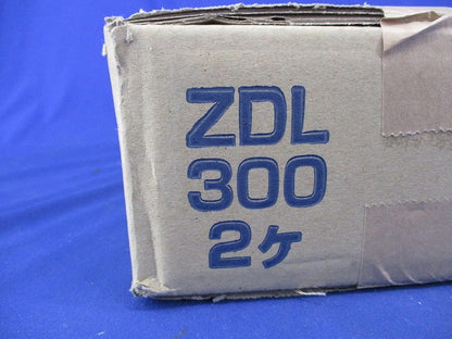 基礎ブロック(2個入) ZDL300