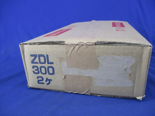 基礎ブロック(2個入) ZDL300
