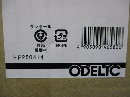 LEDスポットライト (ランプ無し) OG254368