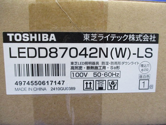 LED一体型ダウンライト Φ150(昼白色)新品未開封 LEDD87042N(W)-LS