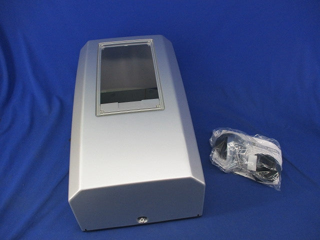 電力メーターボックス(プラチナシルバー) MBM