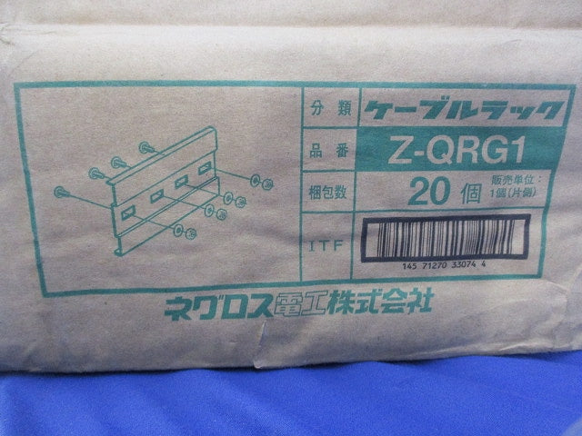 継ぎ金具(亜鉛)(20個入) Z-QRG1