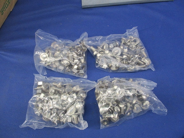 継ぎ金具(亜鉛)(20個入) Z-QRG1