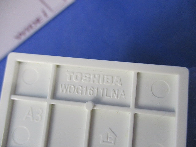 スイッチカバーL(10枚入)(ニューホワイト) WDG1611LNA