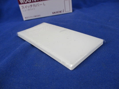 スイッチカバーL(10枚入)(ニューホワイト) WDG1611LNA