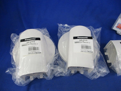 スッキリダクトRシリーズ用付属品セット(混在3個入) DAR2751S他