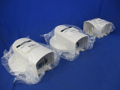 スッキリダクトRシリーズ用付属品セット(混在3個入) DAR2751S他